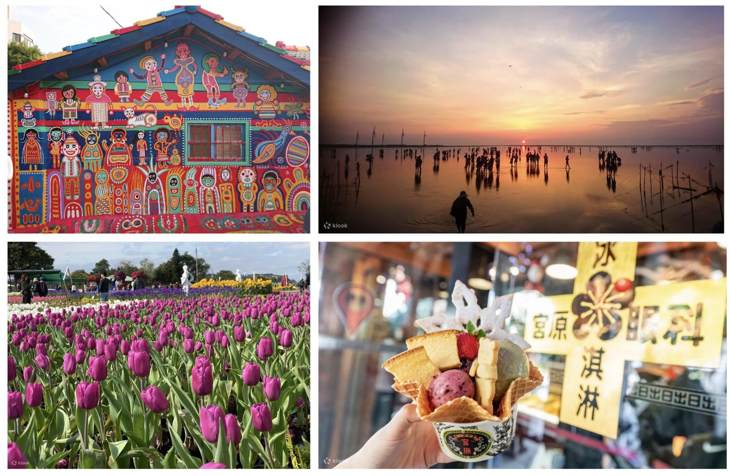 [5] Taichung_ Classic Attractions & Gaomei Wetlands One-Day Tour from Taipei(1)